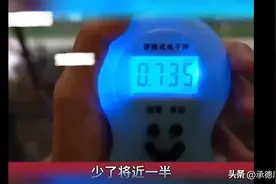 没有文化太可怕！生活中小学数学真的很重要，所以0.7公斤是几克图片