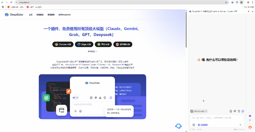 最强编程模型Claude Opus 4.1上线：附保姆级使用教程