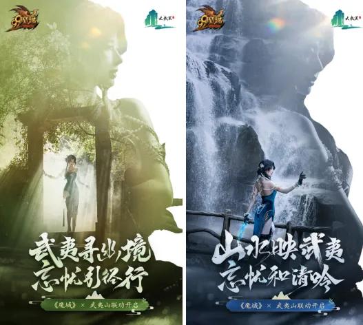 魔域金秋幻兽省钱攻略:5折拿下+养成返利,轻松不肝真划算!