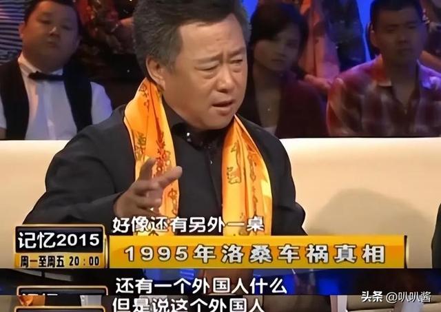 时隔29年后，博林再谈搭档洛桑当年死因，坦言：他根本没喝多少酒