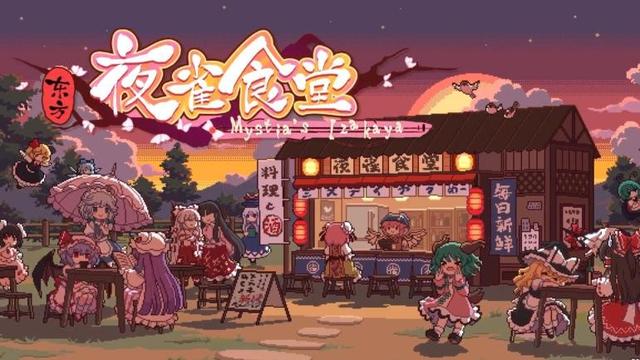 强推入库！10款唯美像素风游戏佳作，每一帧都能当壁纸