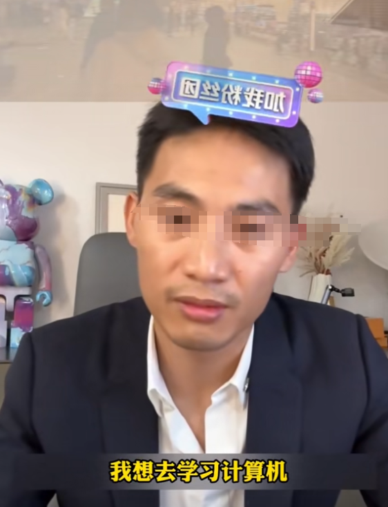 偷鸡不成蚀把米，本想替释永信说点公道话，自己先被扒了个底朝天