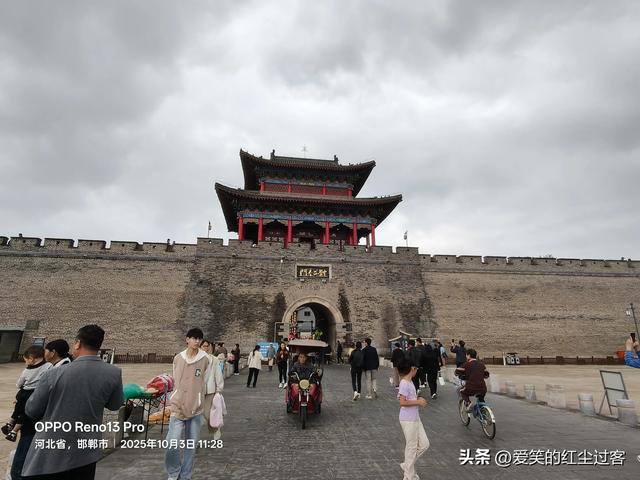 我的旅行日记——探访北宋陪都，最早的“北京城”:北京大名府