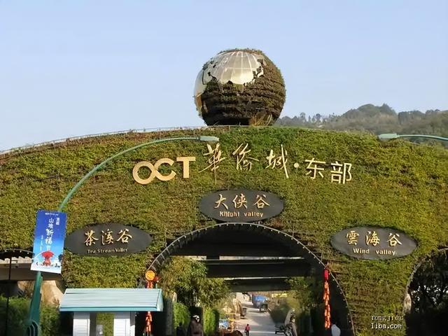 广东十大AAAAA级景区全攻略：玩转岭南十大精华！