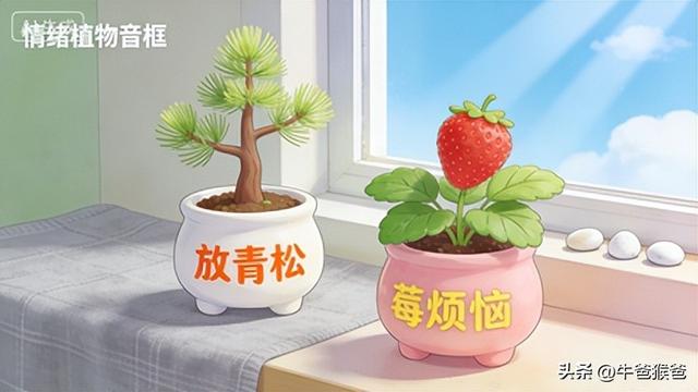 非遗映春，花俏马年！中国年消费新场景太会玩了