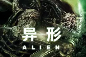 推荐:雷德利.斯科特导演的15部经典电影,异形/火星救援/陌路狂花图片