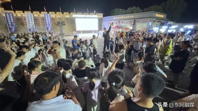 就在今晚｜2025东阿县夏季“黄河大集”启动仪式暨东阿中医药文化旅游区第六届雪花啤酒节即将启幕