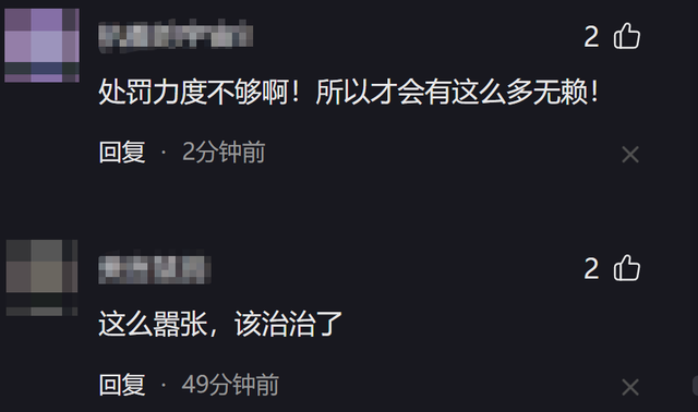 女子蛮横霸座后续，要打110抓乘警，被扣押后仍撒泼，警方出手！