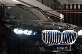 87万开完奔驰GLE，再开朋友的宝马X5，实测差距一目了然！图片