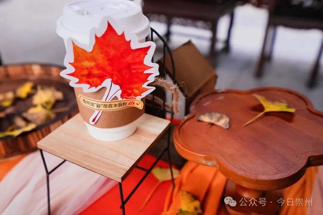 浪漫启幕！将持续至12月