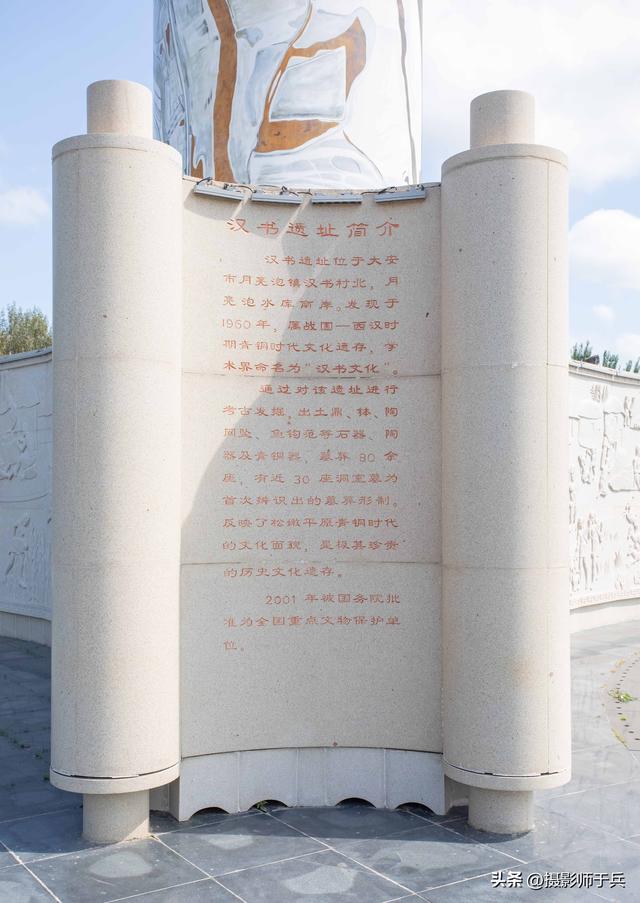 大安嫩江湾景区：在辽代捺钵遗韵中，邂逅千年江湾风华