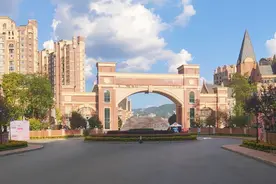 贵州省院校——贵州黔南经济学院图片