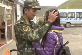 研究生女孩横跨2000多公里，只为找相恋8年的兵哥哥表白！太感人图片