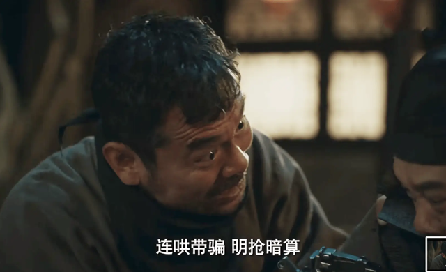 《生万物》宋佳伦终于火了