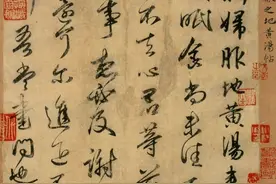 王献之的“临终绝笔”，已达“通神之境”，超越王羲之易如反掌图片