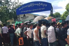 国内劳动力短缺'成借口？缅甸中介揭秘出国难背后的真相图片