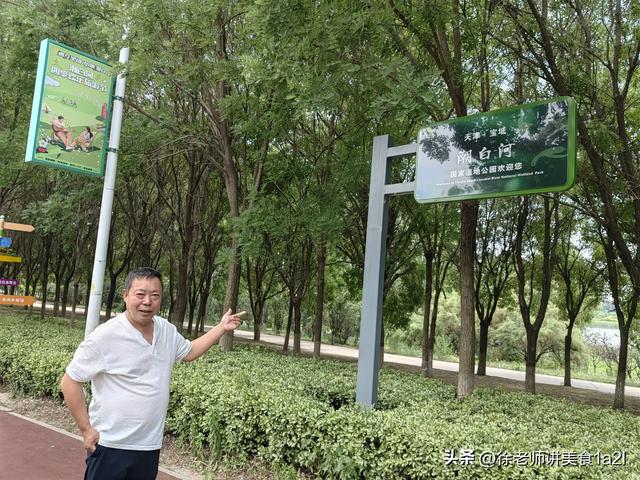小城有味道（131）天津宝坻区油丝面