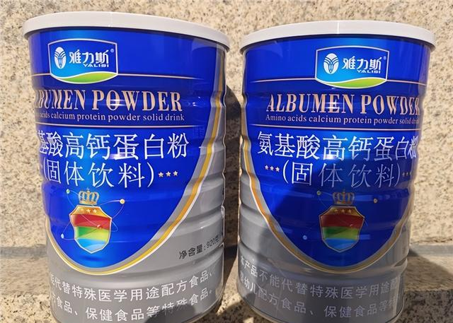 蛋白粉哪个品牌的好？安全正规双蛋白协同补能超贴心