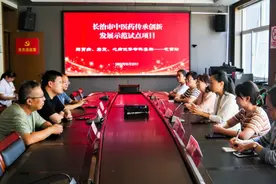 【长治市中医研究所附属医院】长治市中医药传承创新发展示范试点项目中医优势专科集群大型诊疗活动走进屯留图片