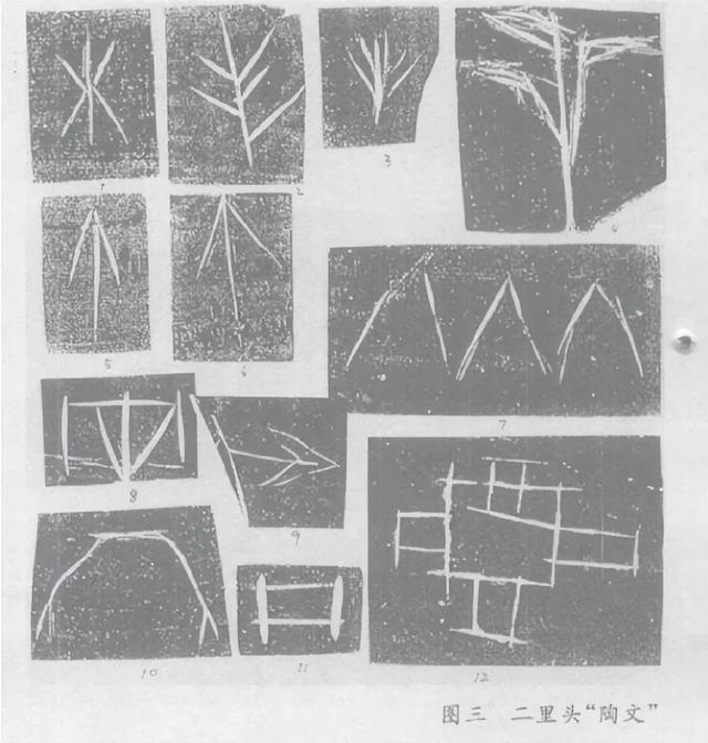 游览河南安阳中国文字博物馆，了解中国文字的发展