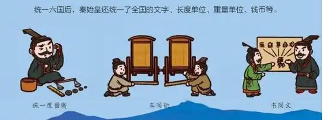 夏雨清风