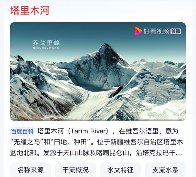 最大沙漠边缘建水利枢纽，我国因地制宜，不料却创下世界纪录！