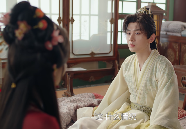 细数《赴山海》“七宗罪”