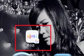 1秒搞定！华为小艺桌面快捷方式设置，轻松享受智能生活图片