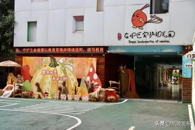 你好 东坡！| 正西街：老城的烟火记忆