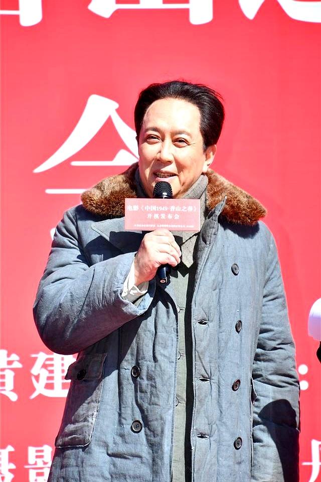 没想到九三阅兵才过去4天，令人担心的事情就在唐国强身上发生了