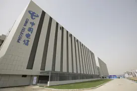 独家：中国电信又聘任四位专业首席专家 都给了25级待遇图片