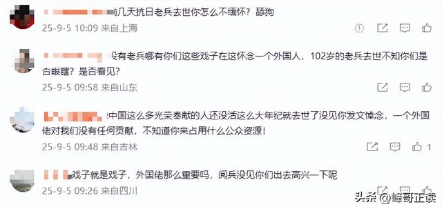 谢霆锋也没想到，张柏芝会因阅兵当天的一特殊举动，实现口碑暴增