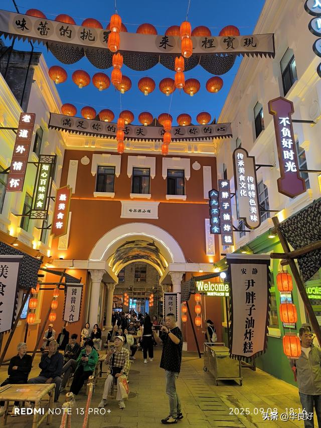 在关公像前——寻北之旅（六）