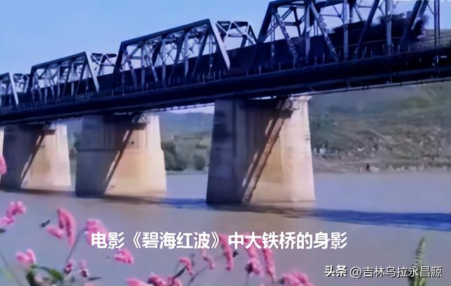 打卡松花江铁路桥时，请了解这些鲜为人知的掌故以增益游兴