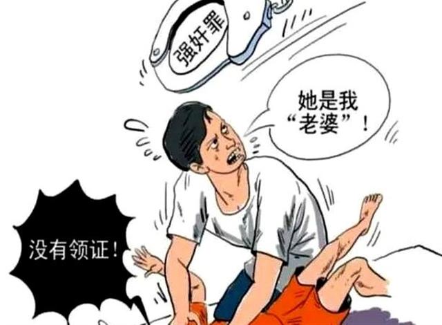 内蒙婚内强奸恐反转？女方证据遭质疑，分居原因曝光，律师再发声