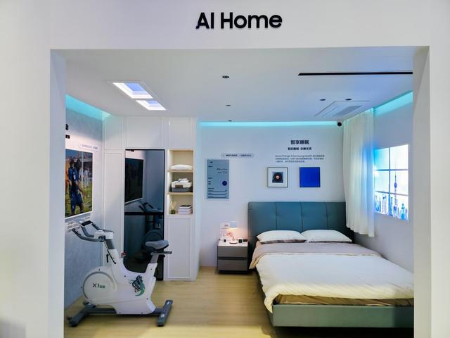 三星全矩阵产品亮相第八届进博会 AI科技点亮未来智慧生活