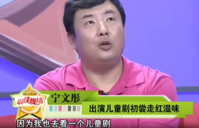 表面是演员，实际是“国际反恐专家”！这位著名老戏骨，隐藏好深