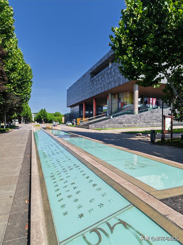 一步一景，邂逅历史与艺术的徐州市民广场