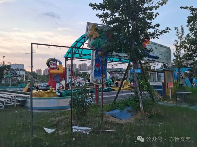 快乐王国的快乐小公主