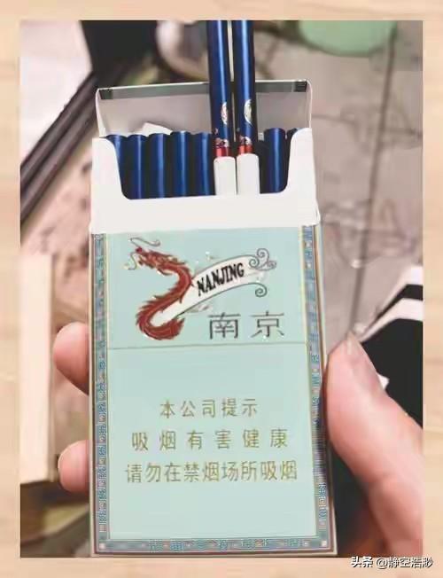 20元左右香烟“五大金刚”尤其是最后一个你绝对想不到