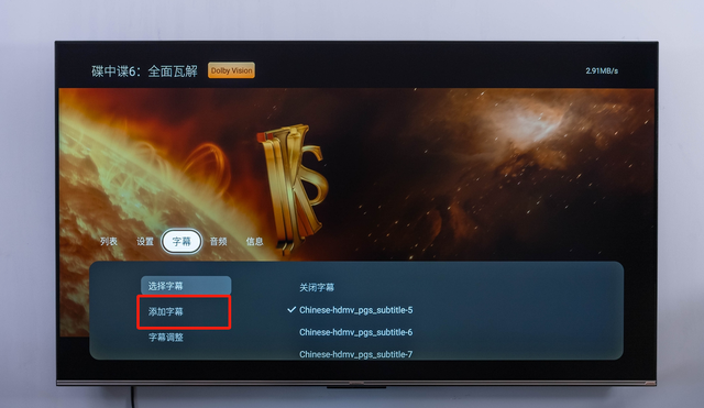 保姆级教程丨从选购到安装，如何用绿联NAS搭建私人电影库？