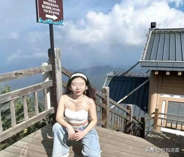 陕西女老师事件不断发酵，知情人爆料：吸烟穿吊带，疑有多位男友