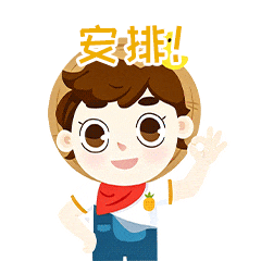 “五一”去哪玩？广东这6条乡村精品线路值得一游