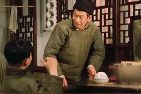 《包氏父子》中的松鹤楼，一场酒宴成为包国维彻底走向悲剧的转折图片