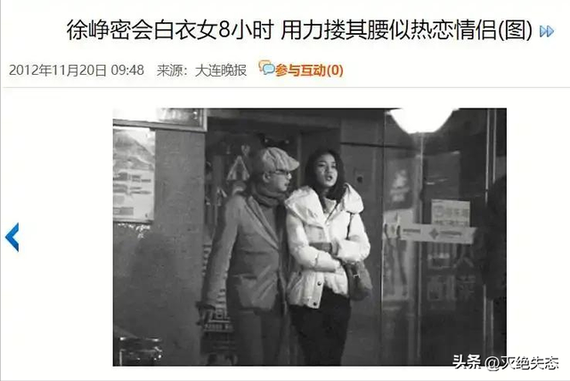 陪睡陪玩只是冰山一角，明星曝出的圈中内幕，一个比一个荒唐!