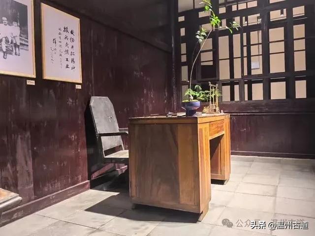 老温州妇孺皆知的温州重要名人！他的故居国庆假期开门迎客啦