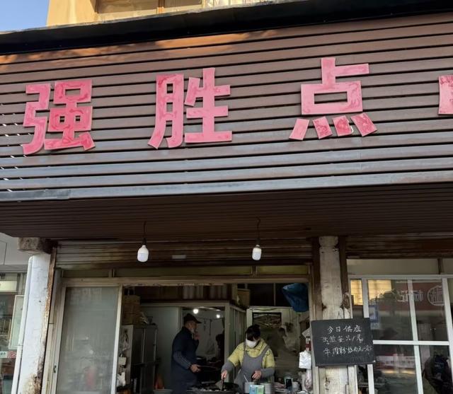 在这座太湖畔的浙北小城，我能不重样的吃上一整天
