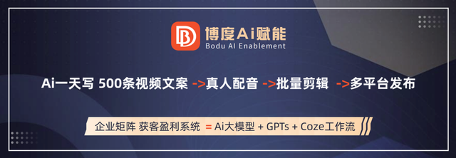 为什么一个人的公司成功率特别低？AI分身能救你吗？
