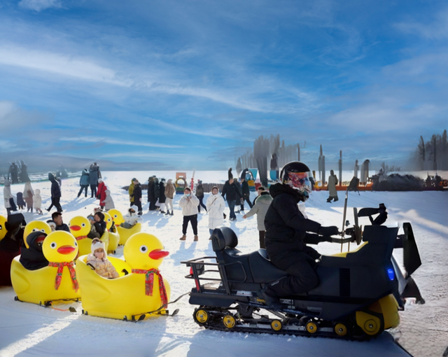 呼伦贝尔市第七届冰雪日暨牙克石凤凰山冰糖葫芦冰雪艺术季系列活动盛大启幕！