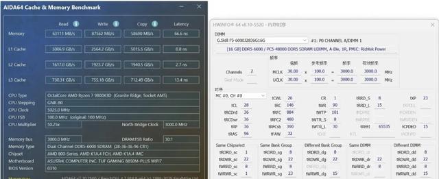 释放隐藏的性能,电脑主板一键DDR5内存优化开启指南